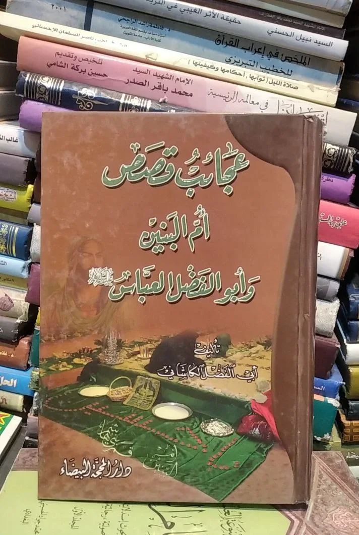 صورة النسخة 1 من 1