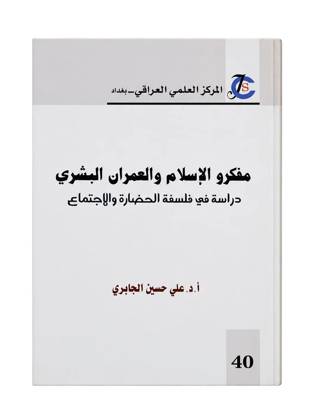 صورة النسخة 1 من 1