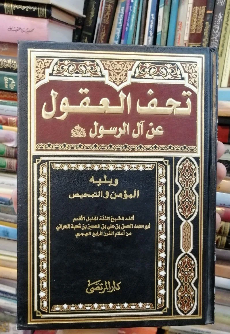 صورة النسخة 1 من 1