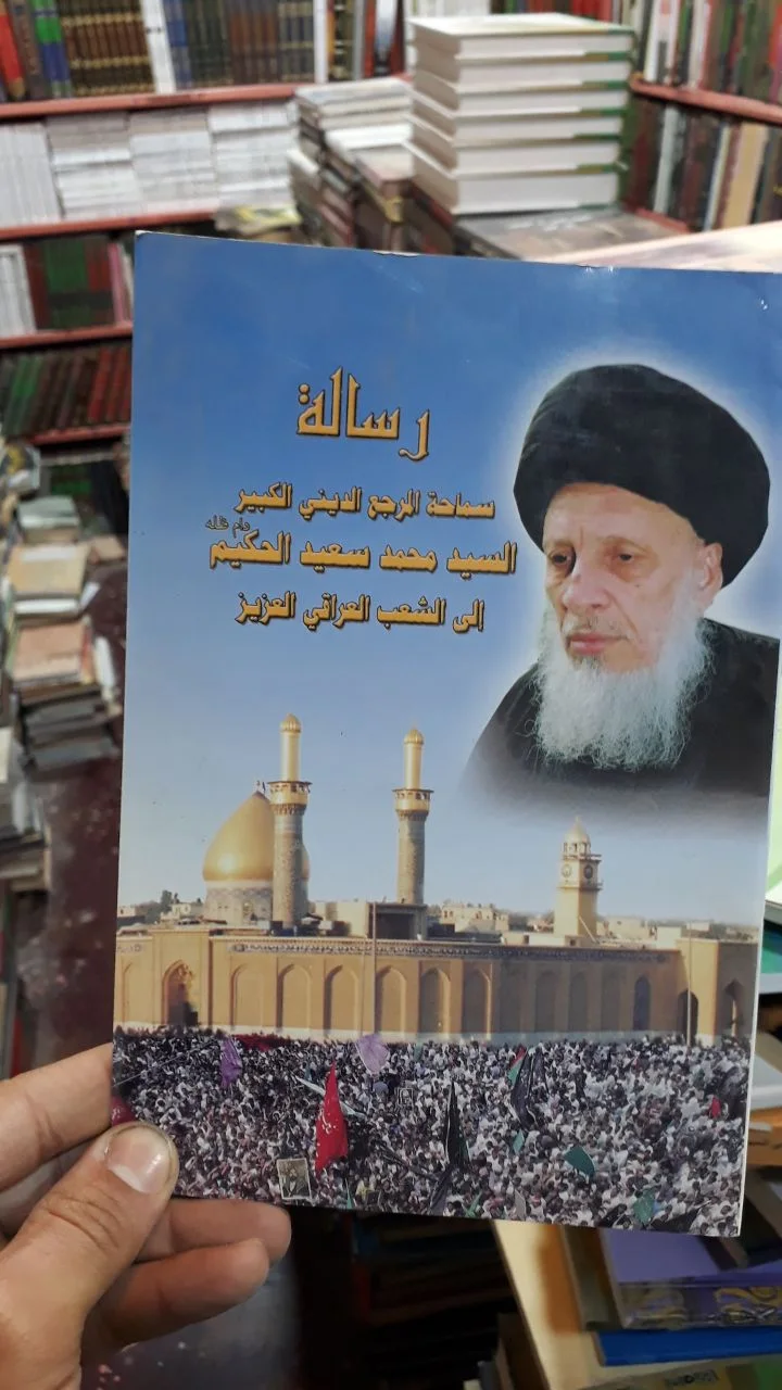 صورة النسخة 1 من 1