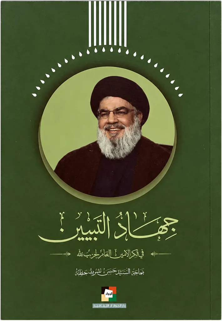 صورة النسخة 1 من 1