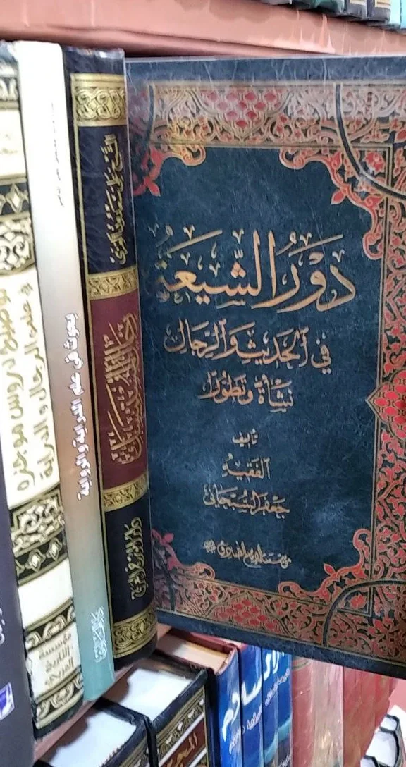 صورة النسخة 1 من 1