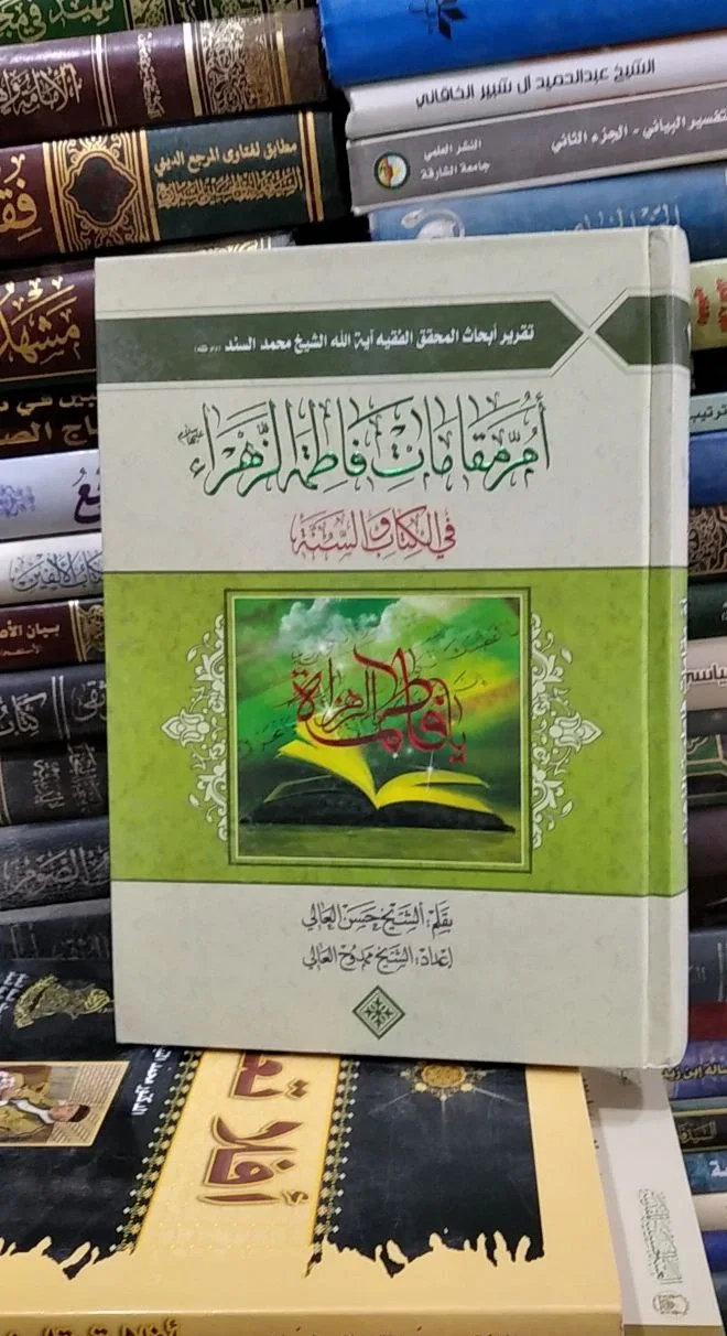 صورة النسخة 1 من 1