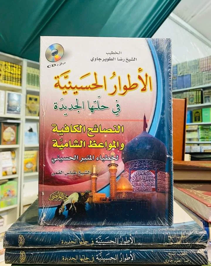 صورة النسخة 1 من 1