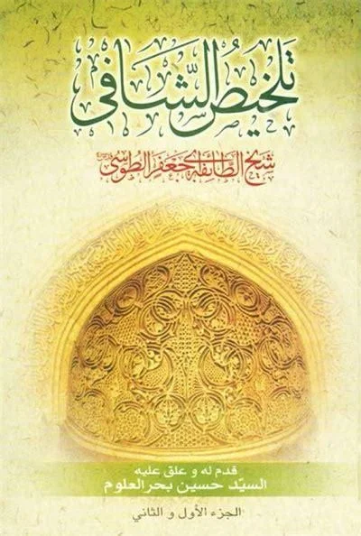 صورة النسخة 1 من 1