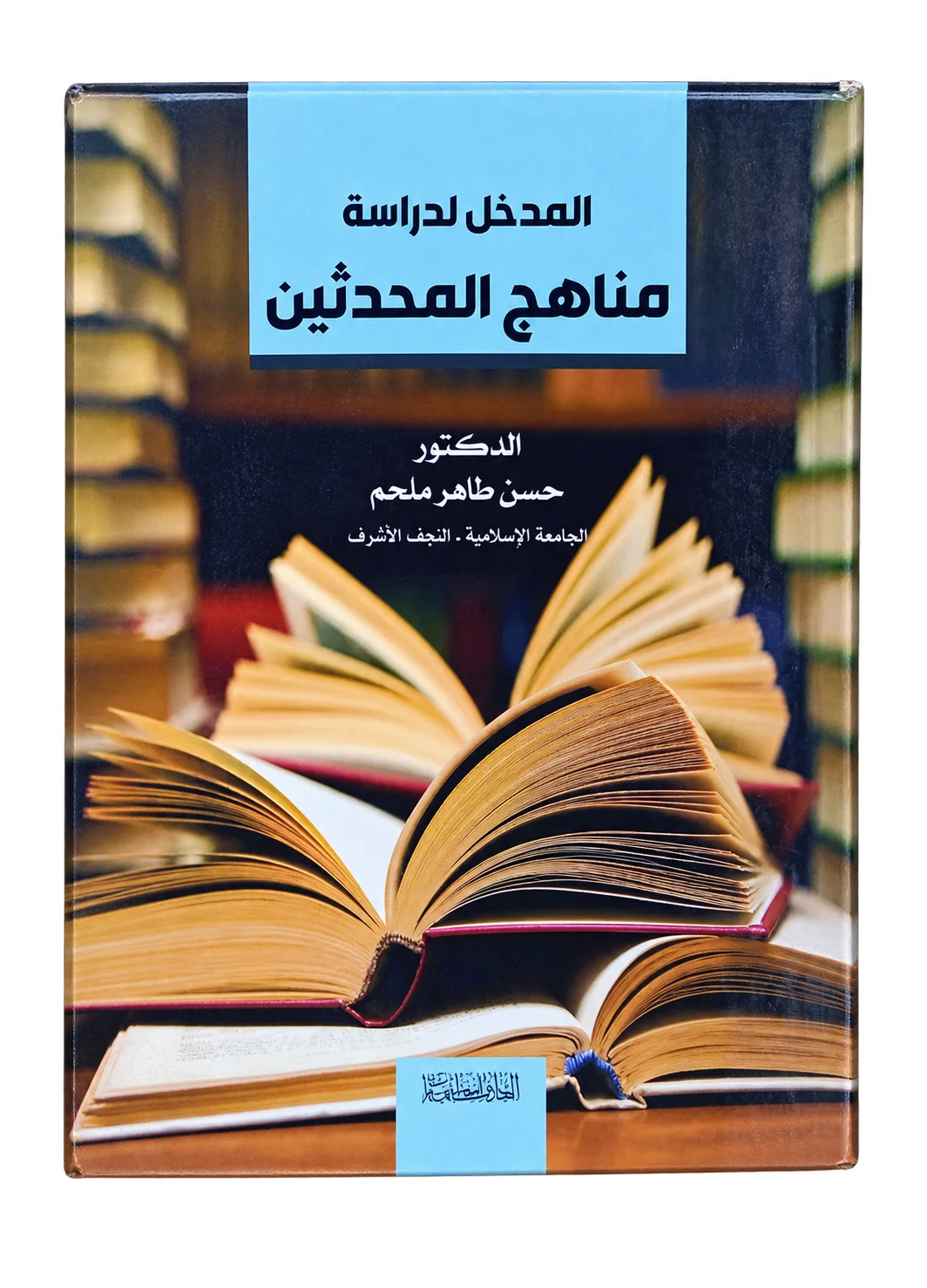 صورة النسخة 1 من 1
