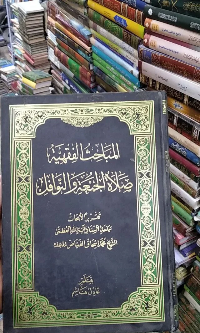 صورة النسخة 1 من 1