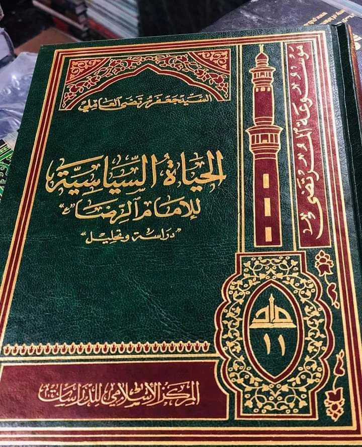 صورة النسخة 1 من 1