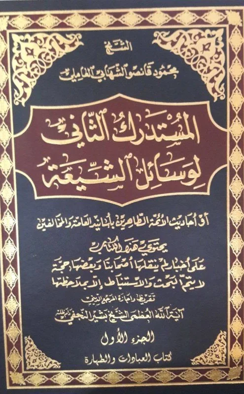 صورة النسخة 1 من 1