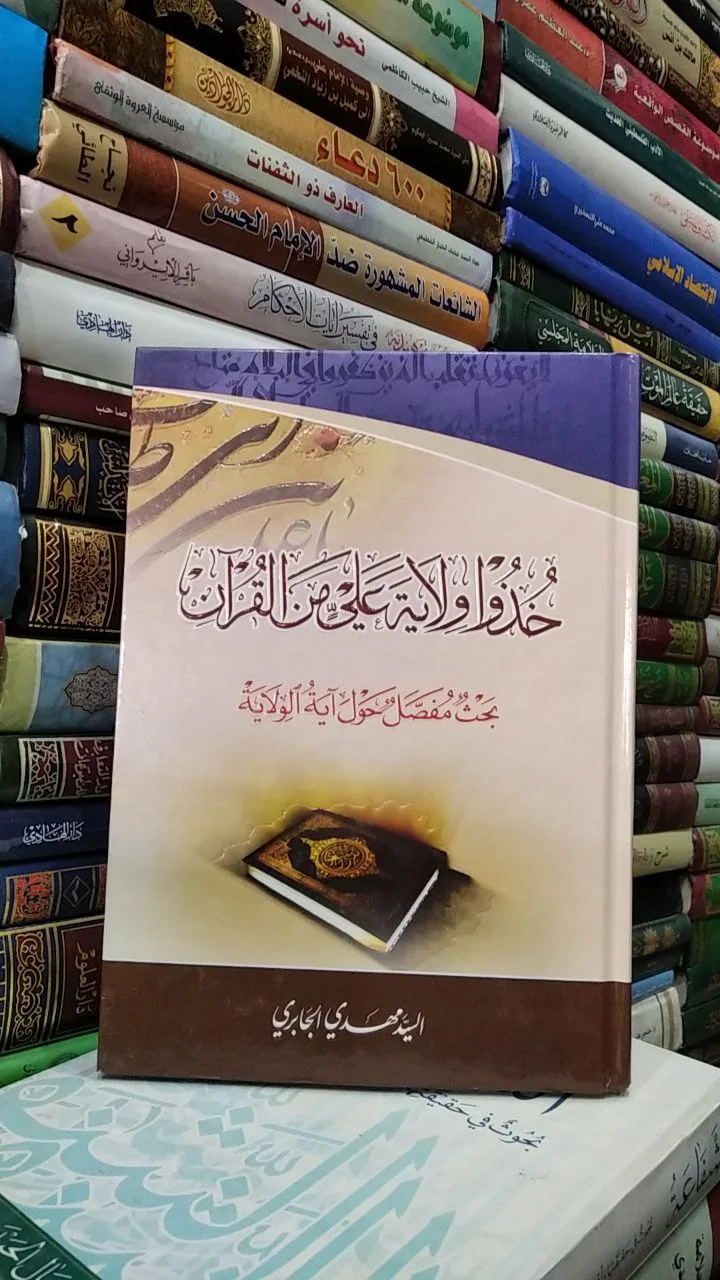 صورة النسخة 1 من 1