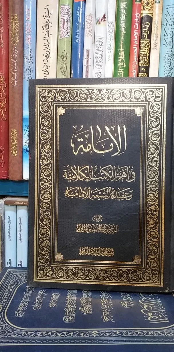 صورة النسخة 1 من 1