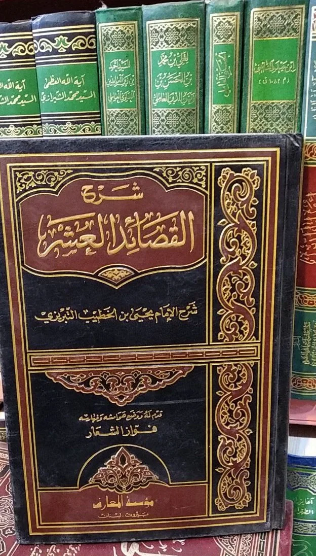 صورة النسخة 1 من 1