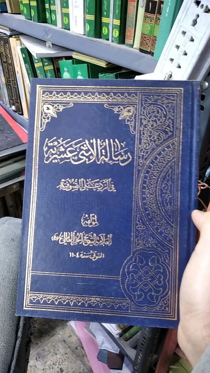 صورة النسخة 1 من 1
