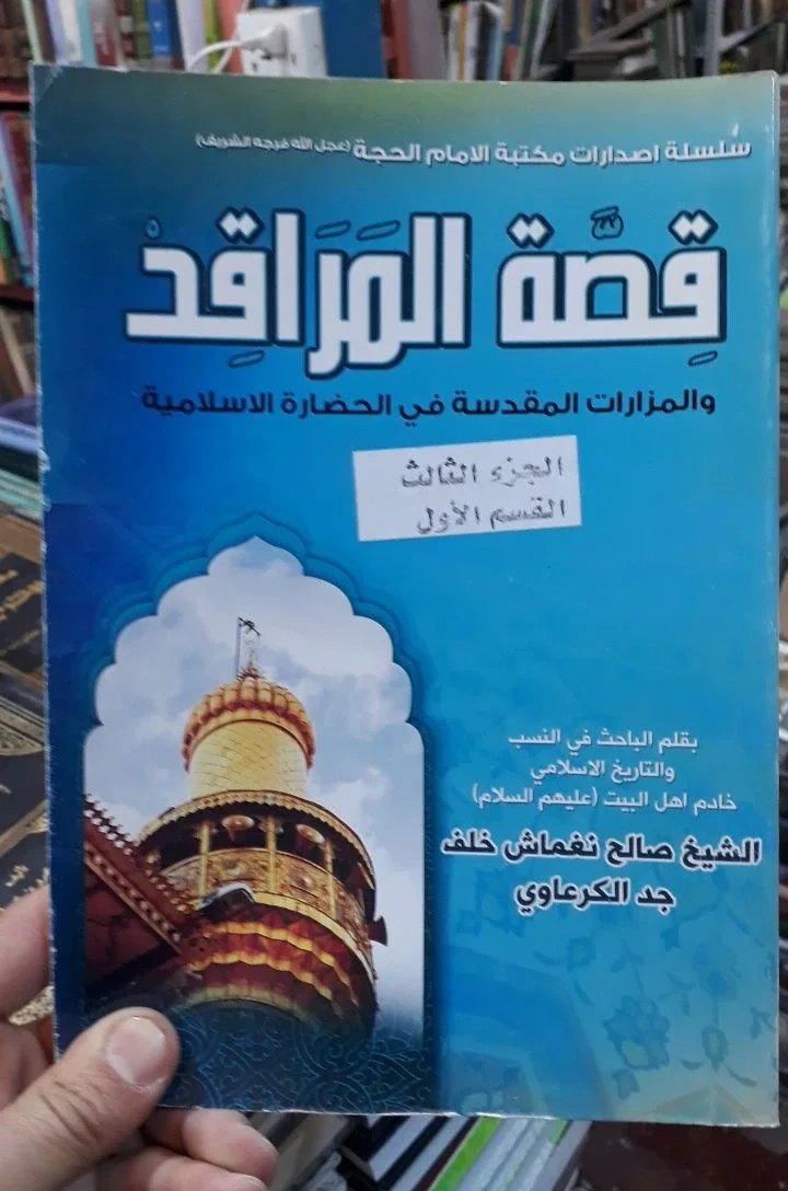 صورة النسخة 1 من 1