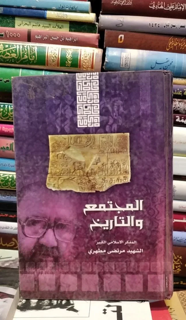 صورة النسخة 1 من 1