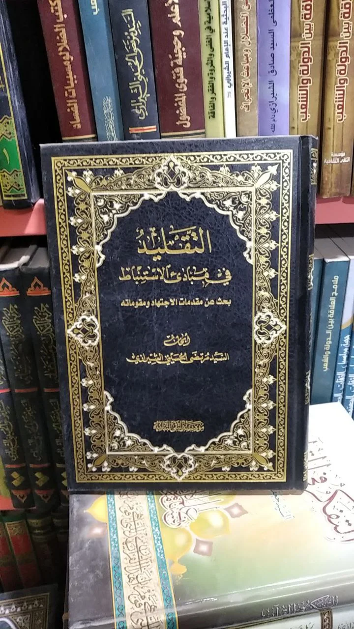 صورة النسخة 1 من 1