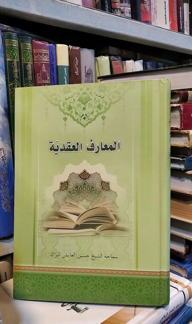 صورة النسخة 1 من 1