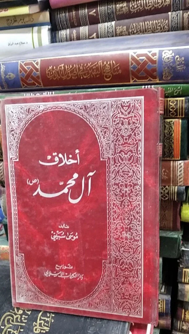 صورة النسخة 1 من 1