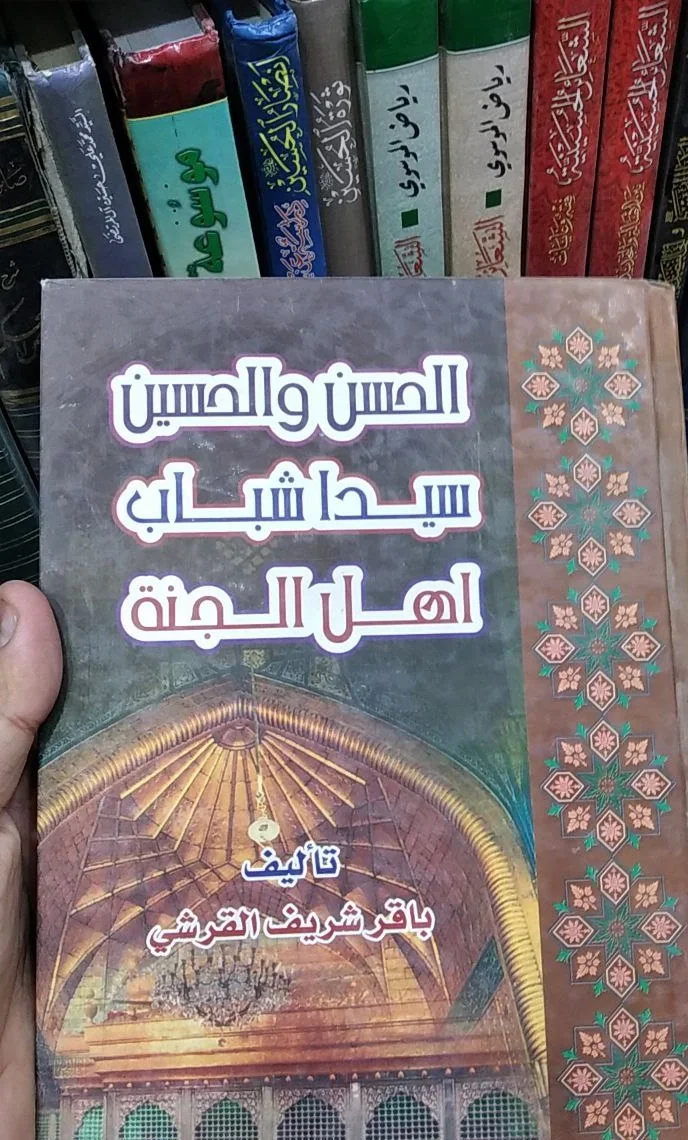 صورة النسخة 1 من 1