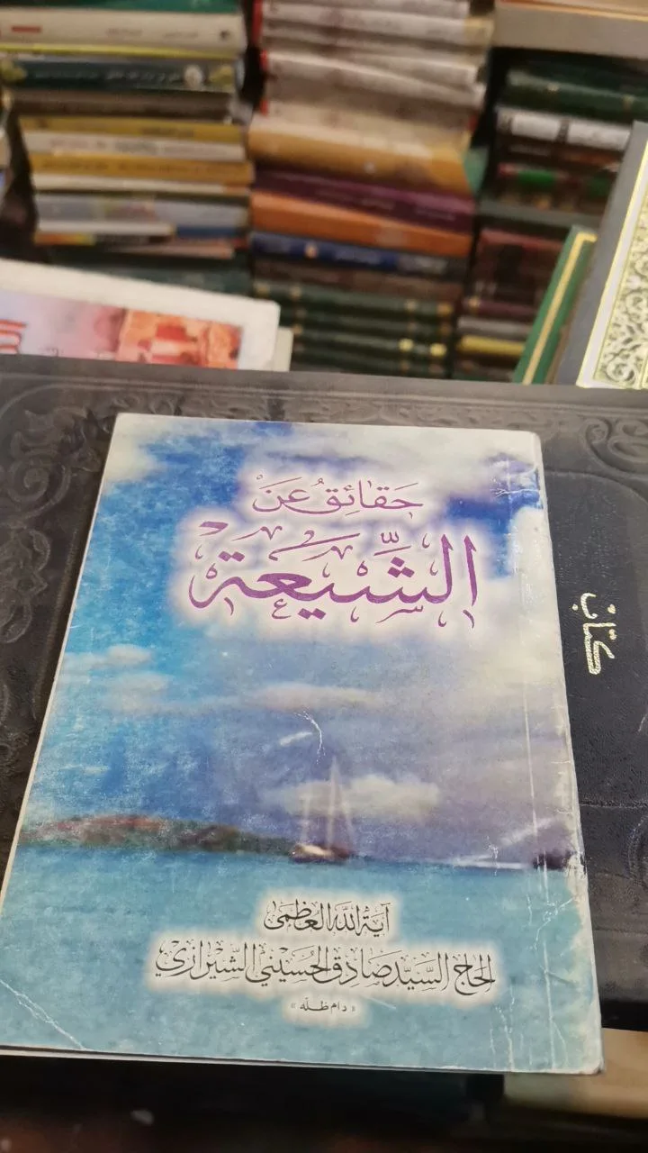 صورة النسخة 1 من 1