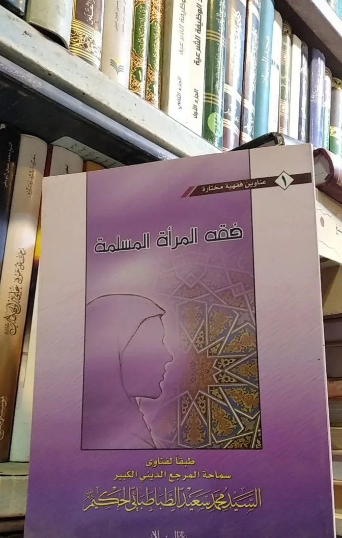 صورة النسخة 1 من 1
