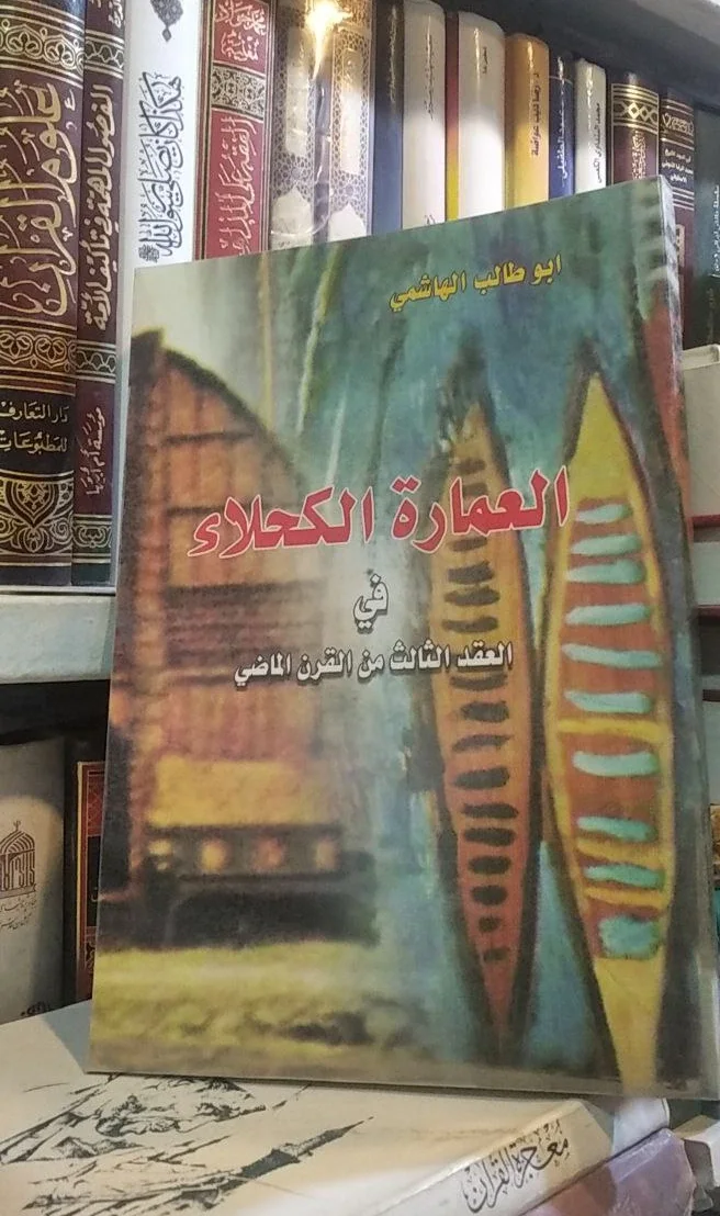 صورة النسخة 1 من 1