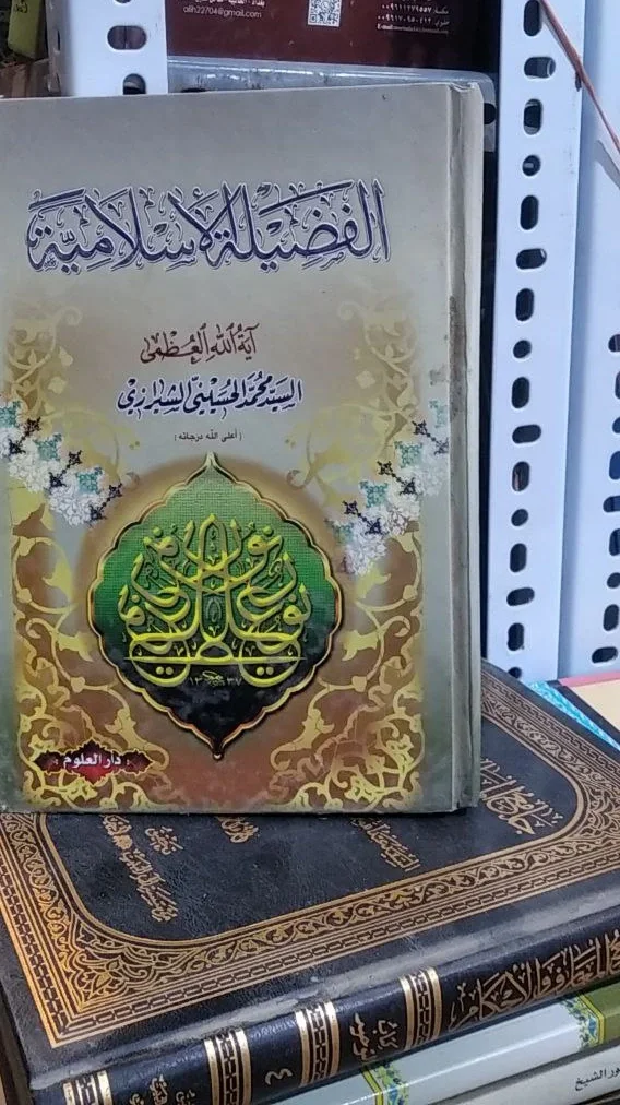 صورة النسخة 1 من 1