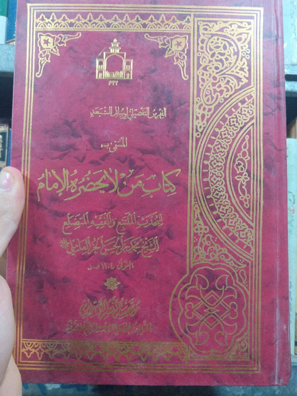 صورة النسخة 1 من 1