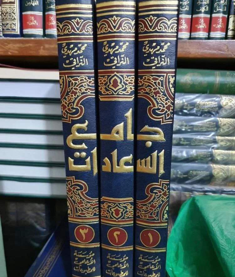 صورة النسخة 1 من 1
