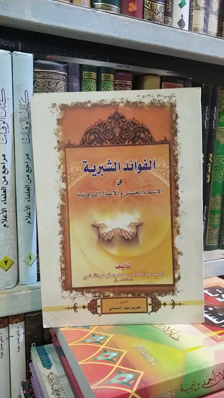 صورة النسخة 1 من 1