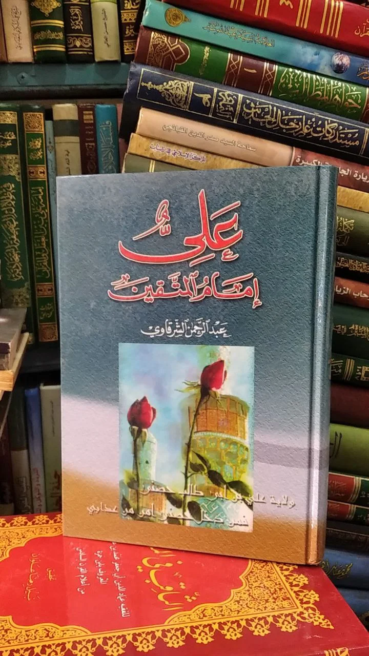 صورة النسخة 1 من 1