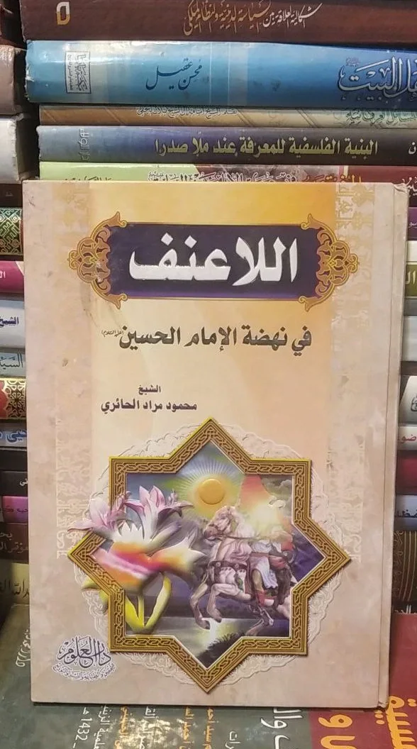 صورة النسخة 1 من 1