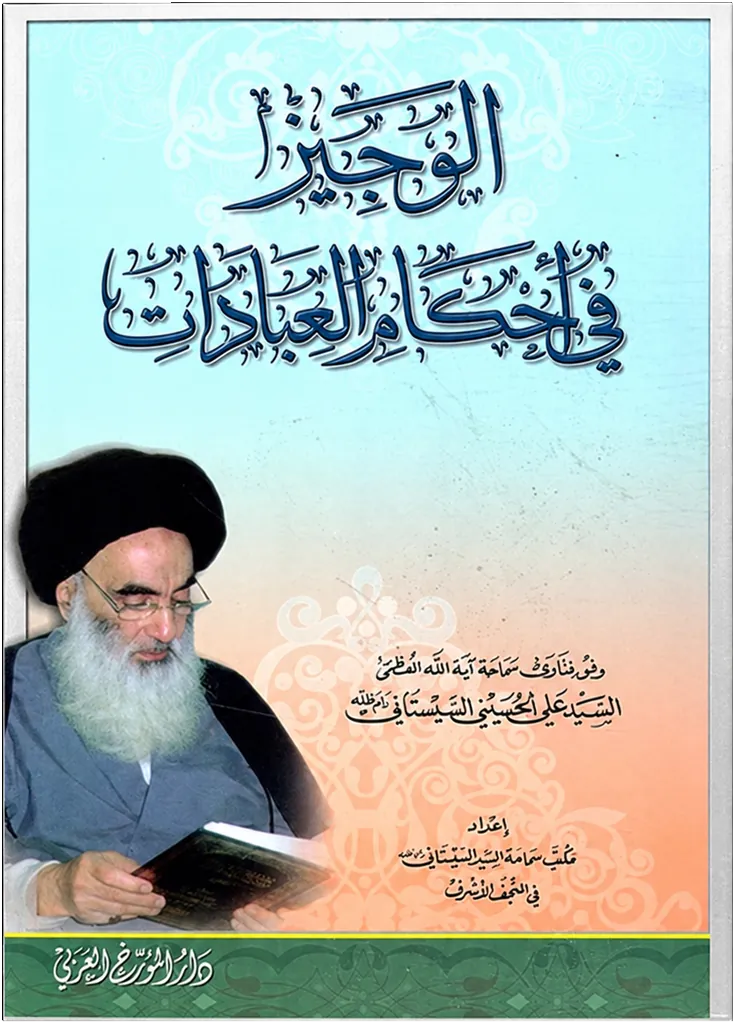 صورة النسخة 1 من 1