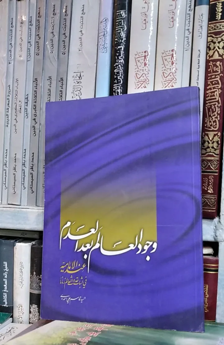 صورة النسخة 1 من 1