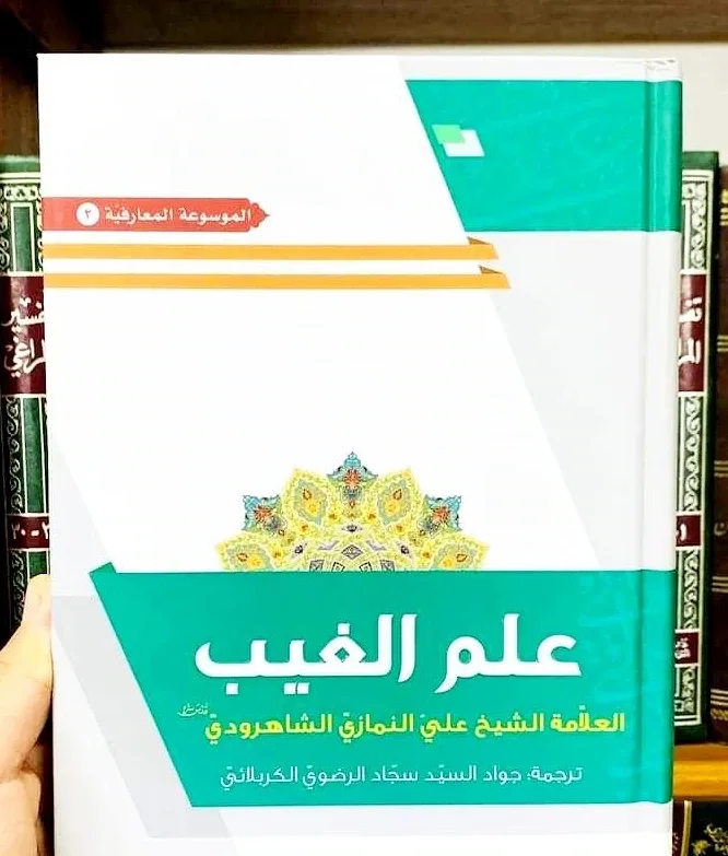 صورة النسخة 1 من 1