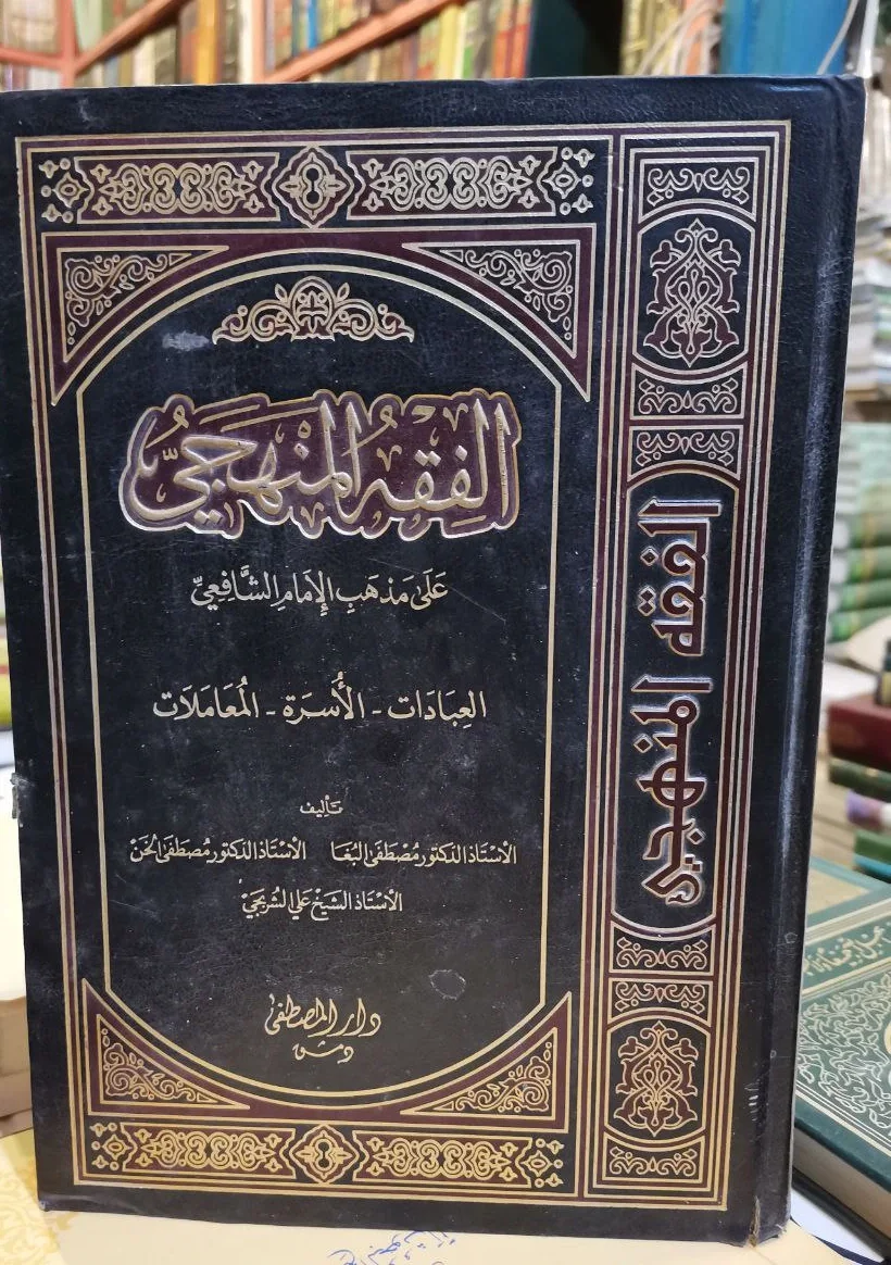 صورة النسخة 1 من 1