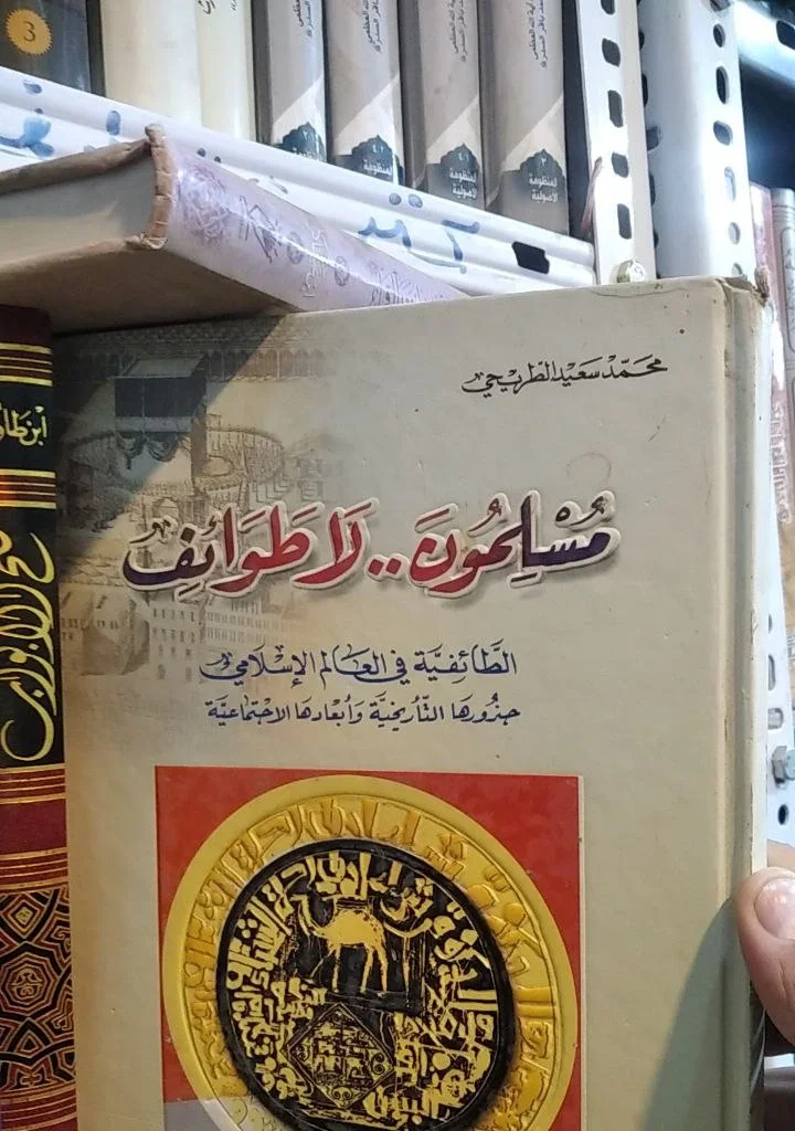 صورة النسخة 1 من 1