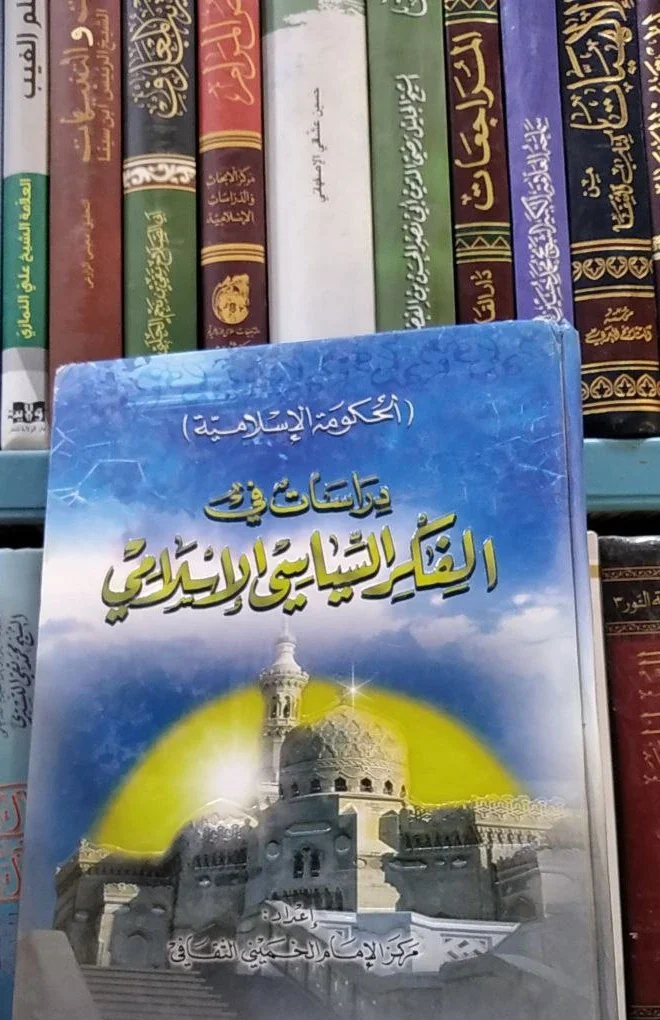 صورة النسخة 1 من 1