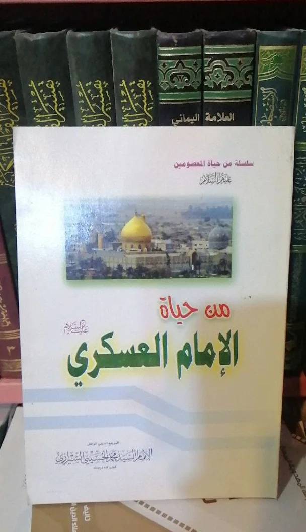 صورة النسخة 1 من 1