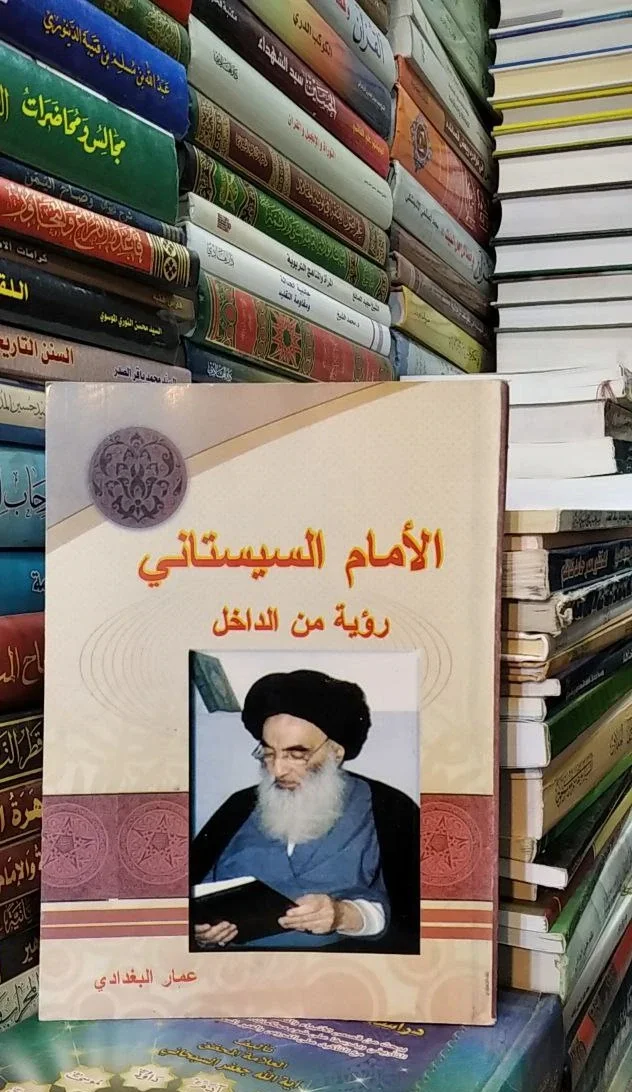 صورة النسخة 1 من 1