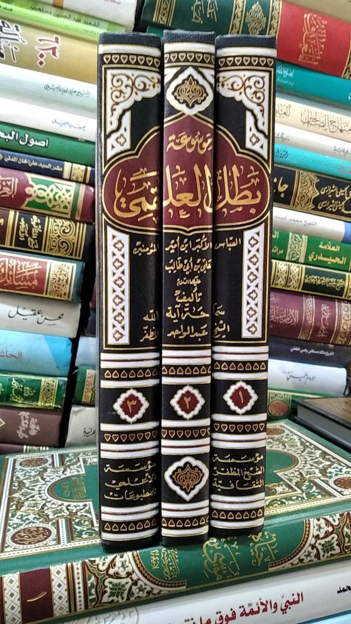 صورة النسخة 1 من 1