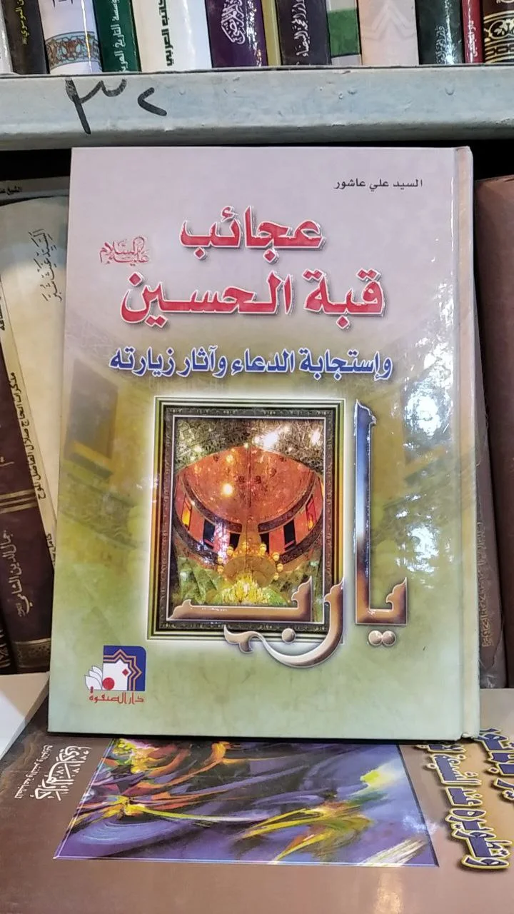 صورة النسخة 1 من 1