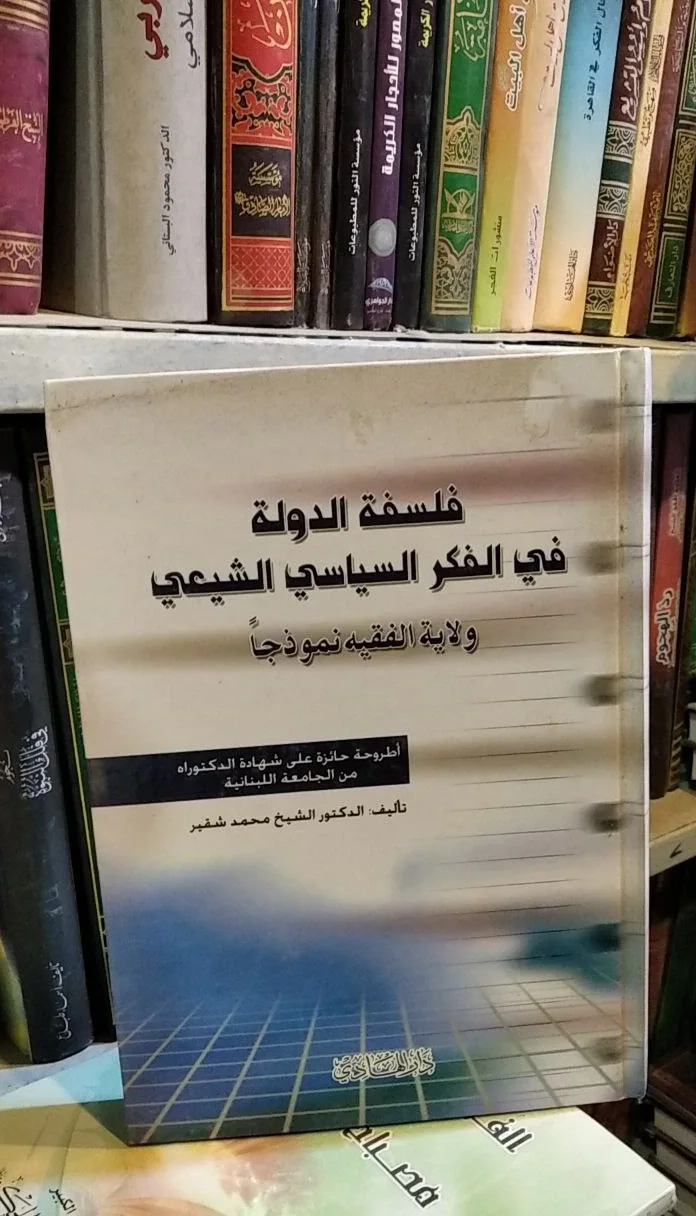 صورة النسخة 1 من 1