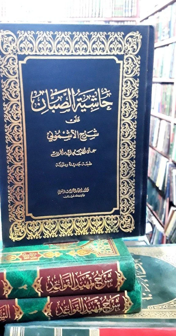 صورة النسخة 1 من 1