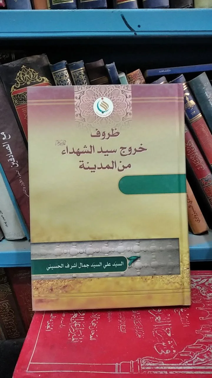 صورة النسخة 1 من 1