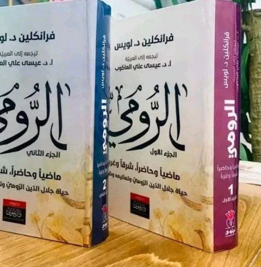 صورة النسخة 1 من 1