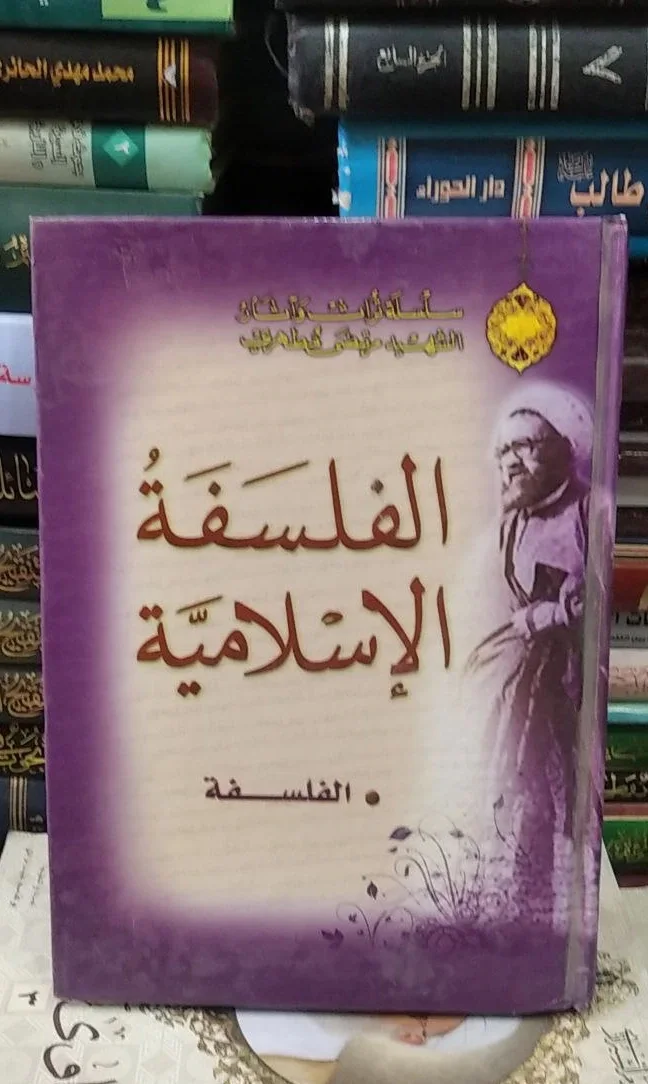صورة النسخة 1 من 1