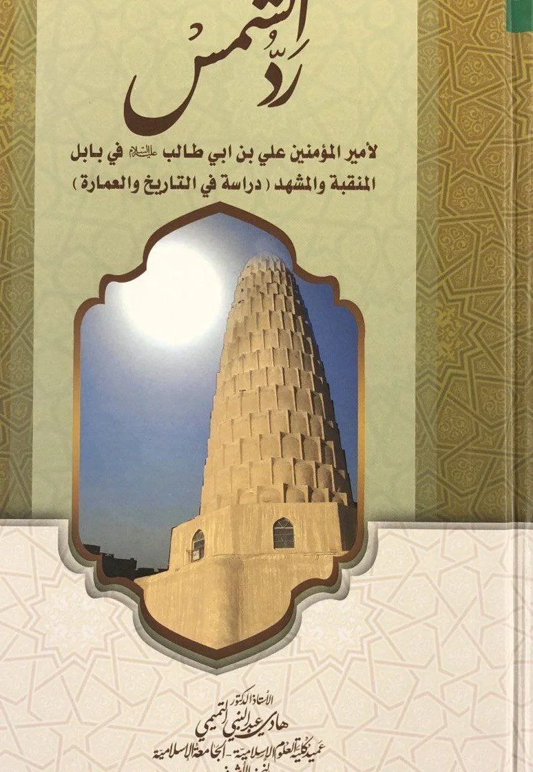 صورة النسخة 1 من 1