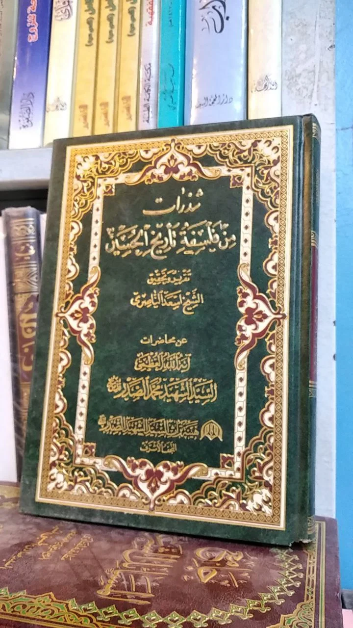 صورة النسخة 1 من 1