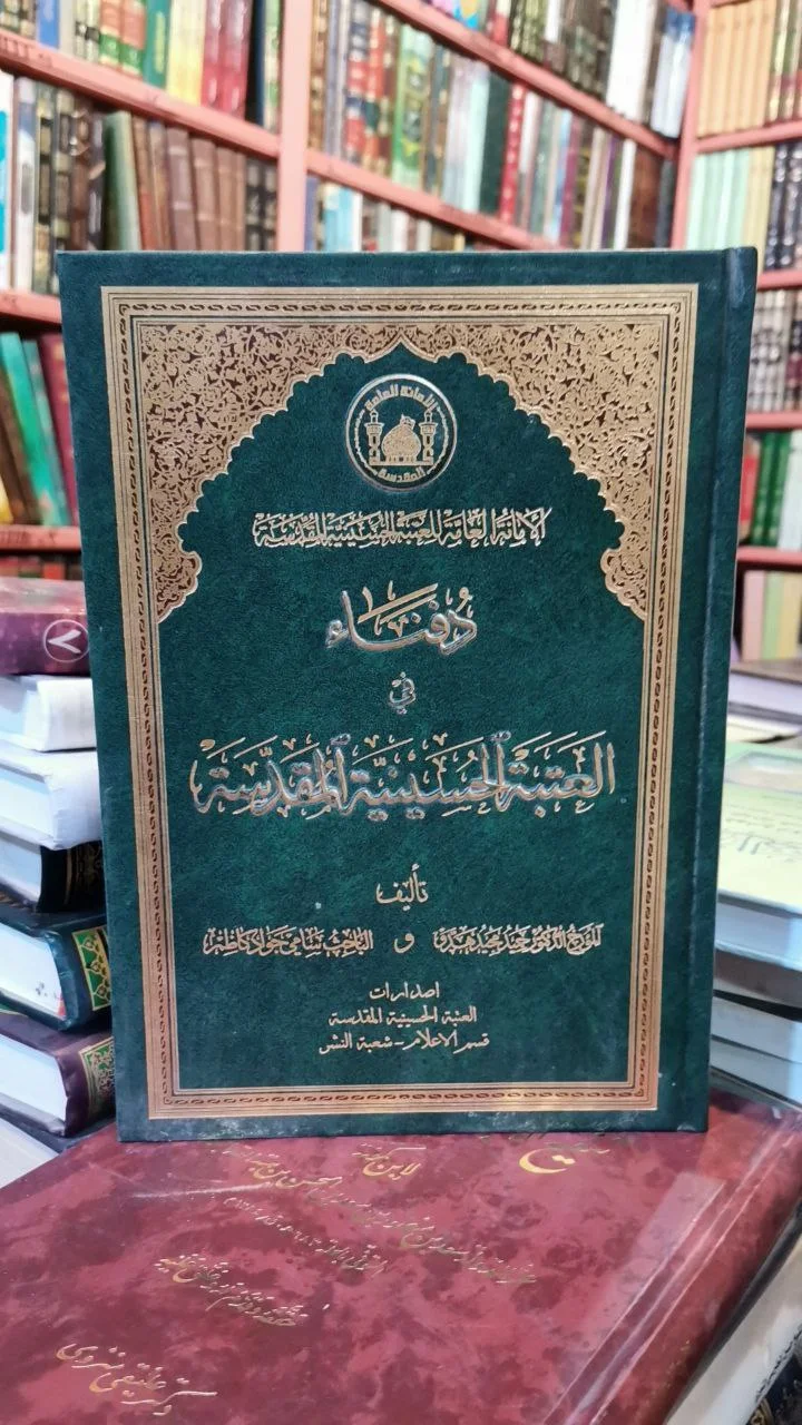 صورة النسخة 1 من 1